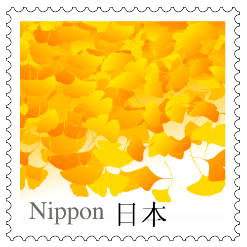 Postal de Japón